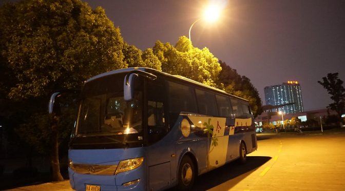 Finding The Best Sydney Party Bus Hire Company