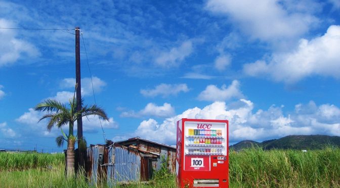 Healthy Vending Machines Installation Benefits